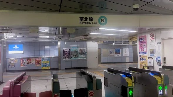 六本木一丁目駅 改札