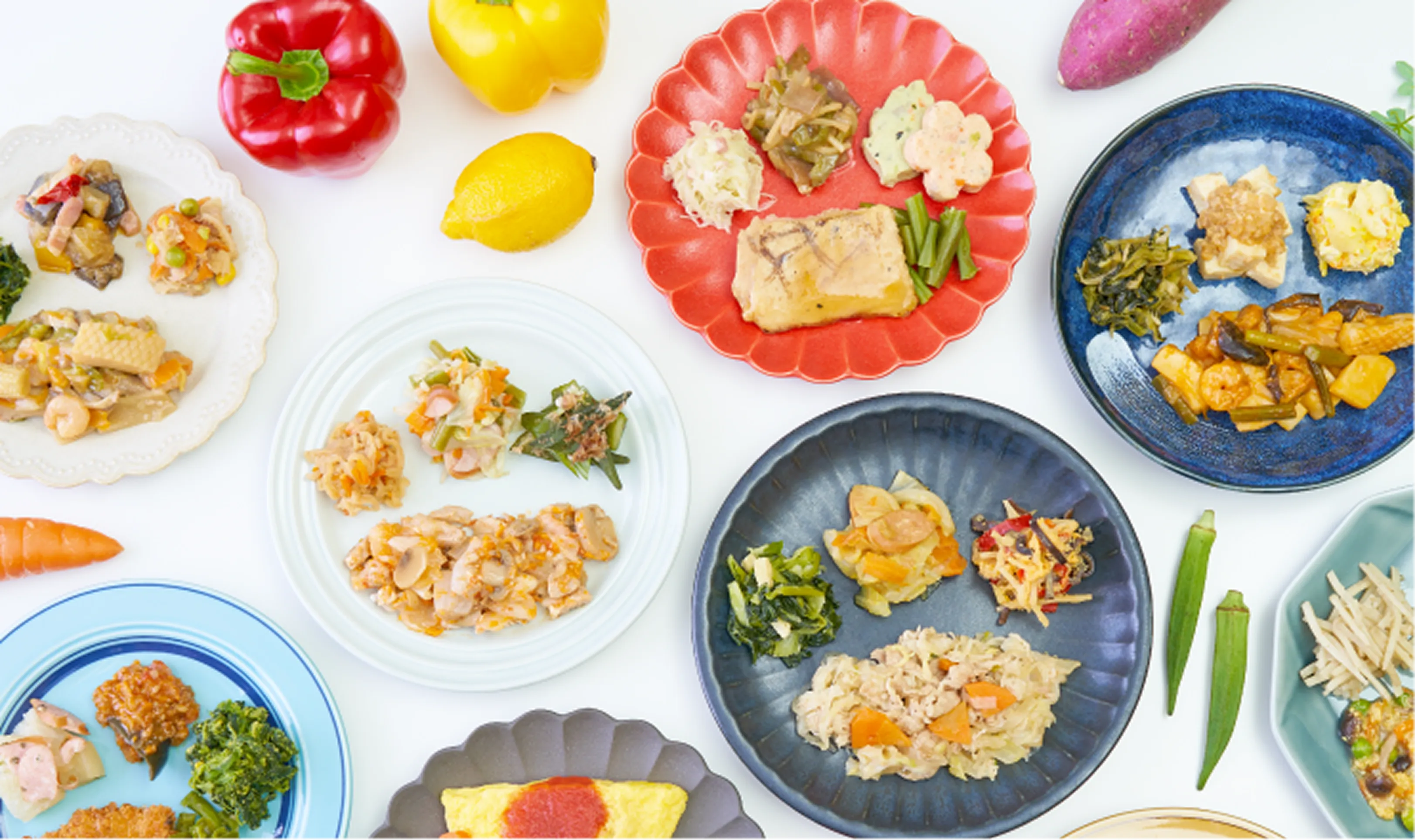 食事プランイメージ