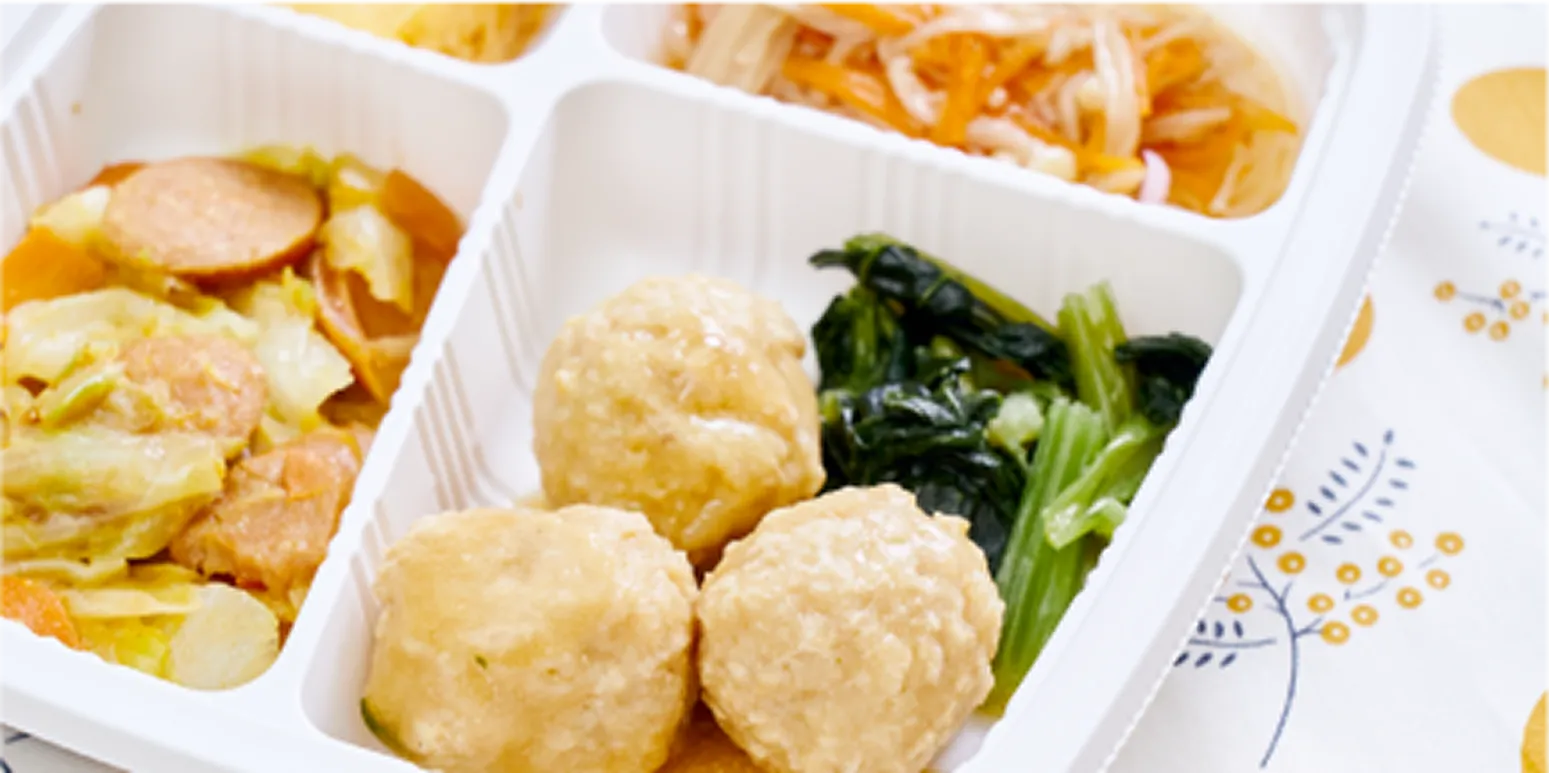 スタンダードプラン